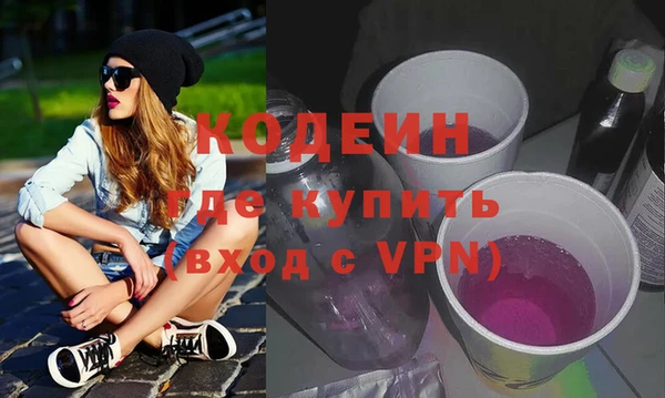 круглые Богданович