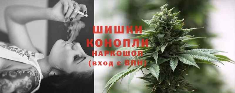 купить наркотики сайты  Находка  Марихуана LSD WEED 